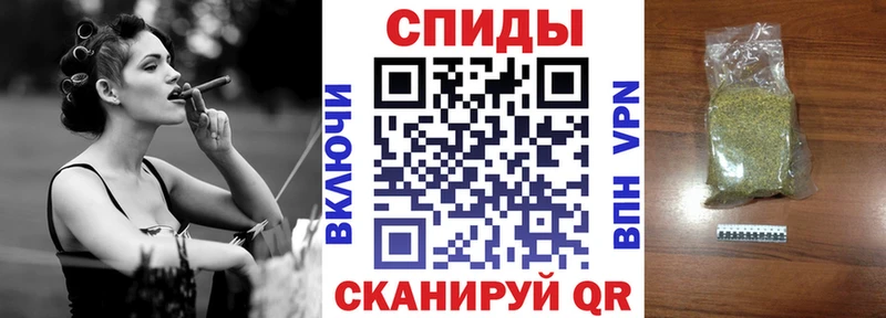 Купить закладки  Рудня  БУТИРАТ GHB 
