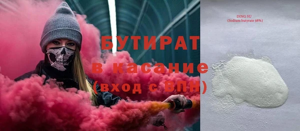 винт Алексеевка