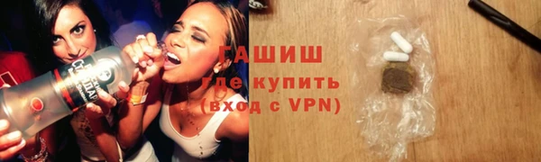 хмурый Алзамай