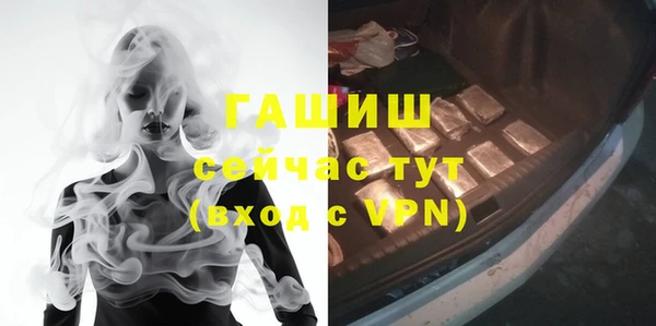 ПСИЛОЦИБИНОВЫЕ ГРИБЫ Алексин