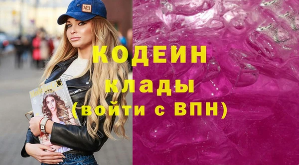винт Алексеевка