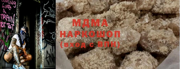 хмурый Алзамай