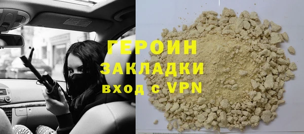 хмурый Алзамай