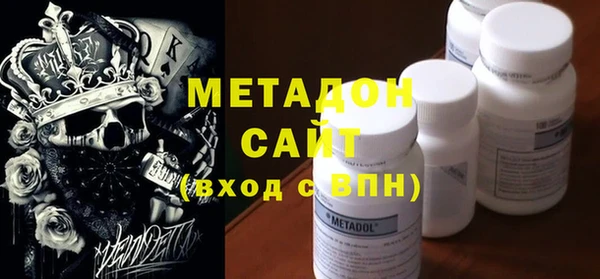 винт Алексеевка