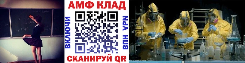 Первитин пудра Рудня