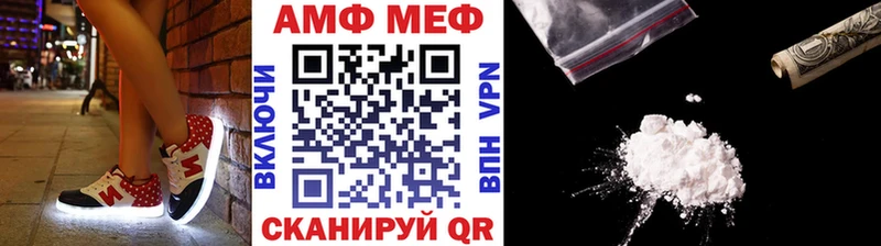 Первитин винт  Купить где  Рудня 